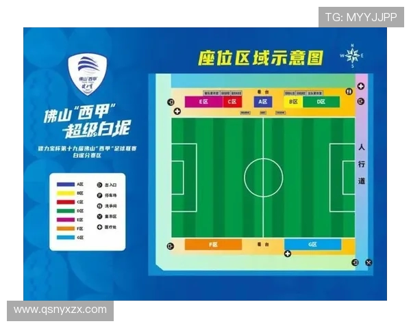 西甲赛程全覆盖,热门场次详细时间及直播渠道指南 西甲赛程全覆盖,热门场次详细时间及直播渠道指南