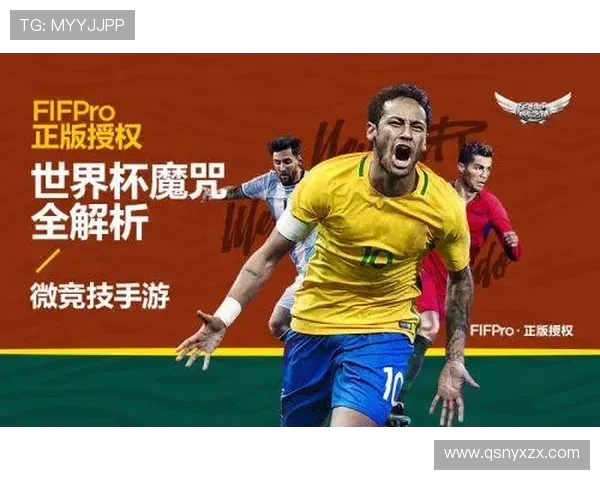 21年中国进世界杯了吗结果真相全面解析与背后原因解读及未来展望