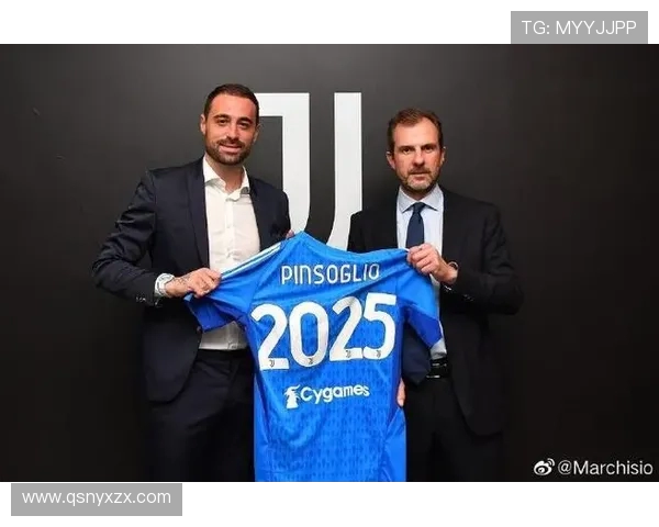 尤文图斯与平索里奥续约至2027年达成一致协议，未来可期